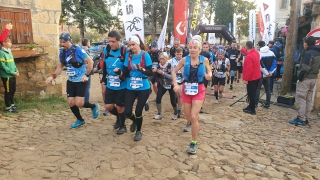 6. İda Ultra Maratonu başladı