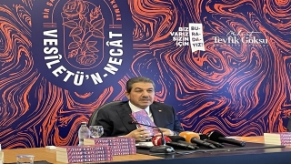 Esenler Belediyesi ”Vesiletü’nNecat, Bir Şaheseri Yeniden Okumak” eserinin tanıtımını yaptı
