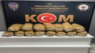 Kırklareli’nde kargo şubesinde 75 kilogram kaçak tütün ele geçirildi